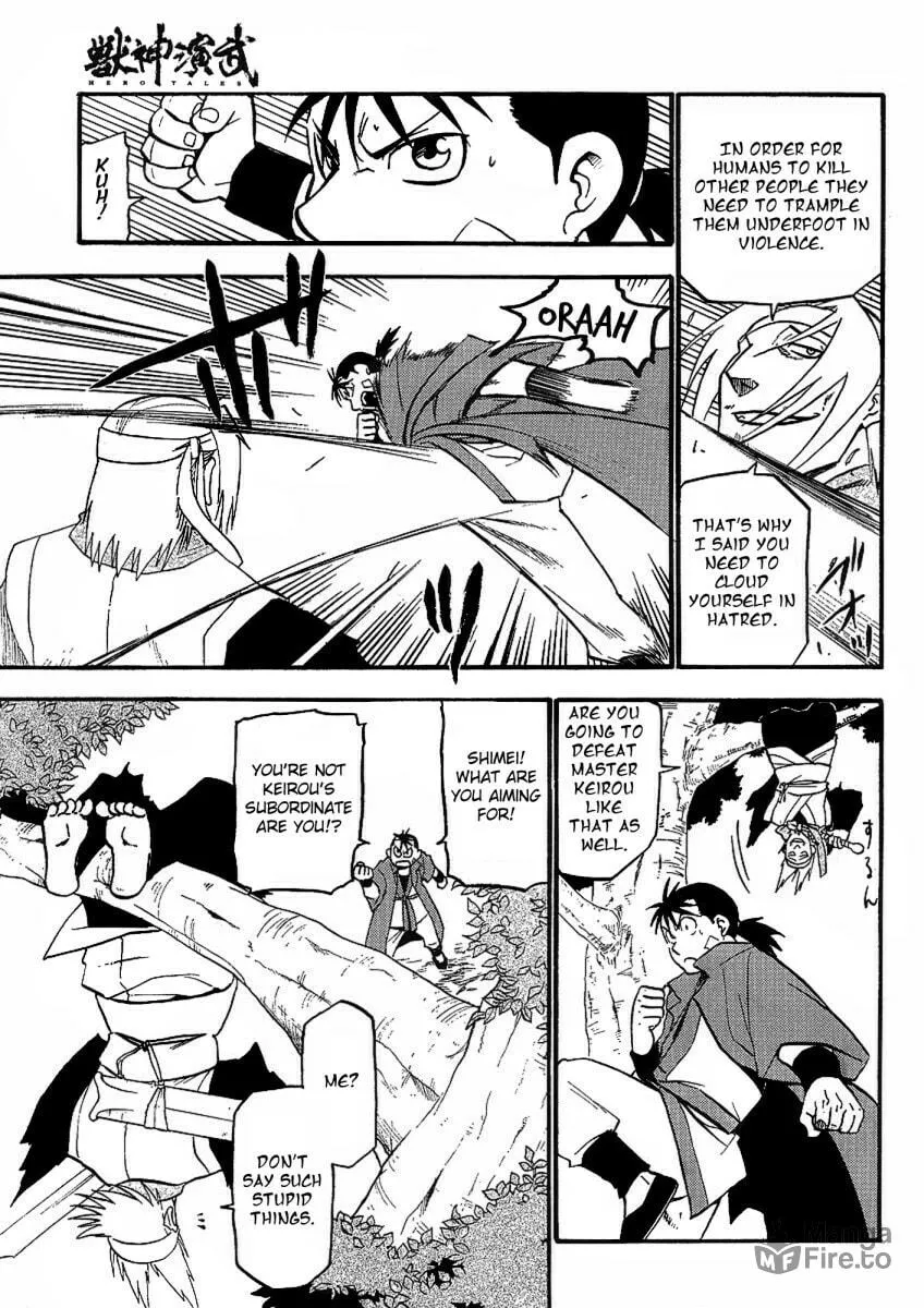 Read HERO TALES chapter 14 image 26 on Lezhin