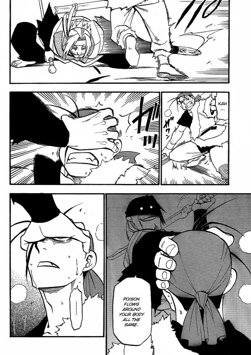 Read HERO TALES chapter 14 image 33 on Lezhin
