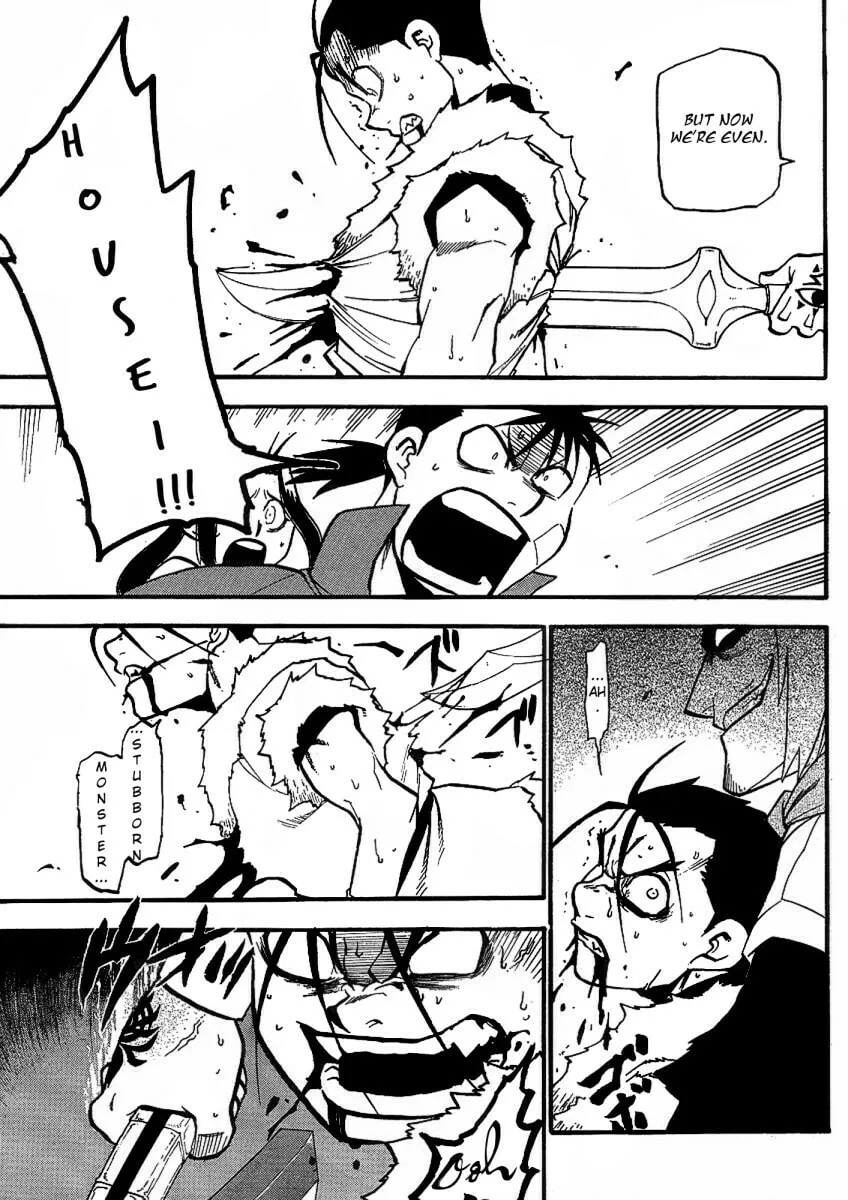 Read HERO TALES chapter 14 image 40 on Lezhin