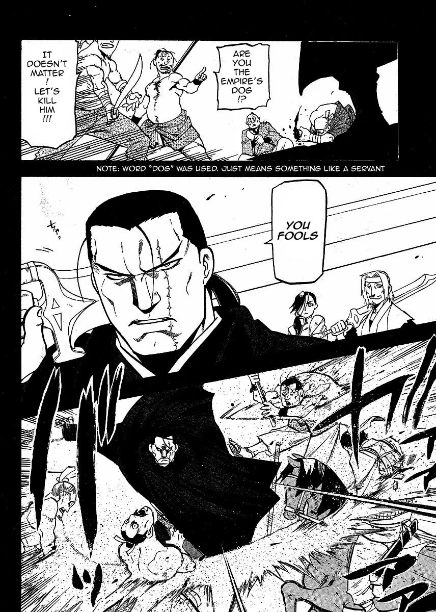 Read HERO TALES chapter 15 image 13 on Lezhin