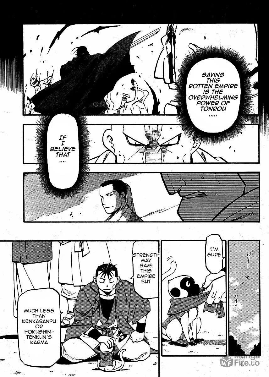 Read HERO TALES chapter 15 image 14 on Lezhin