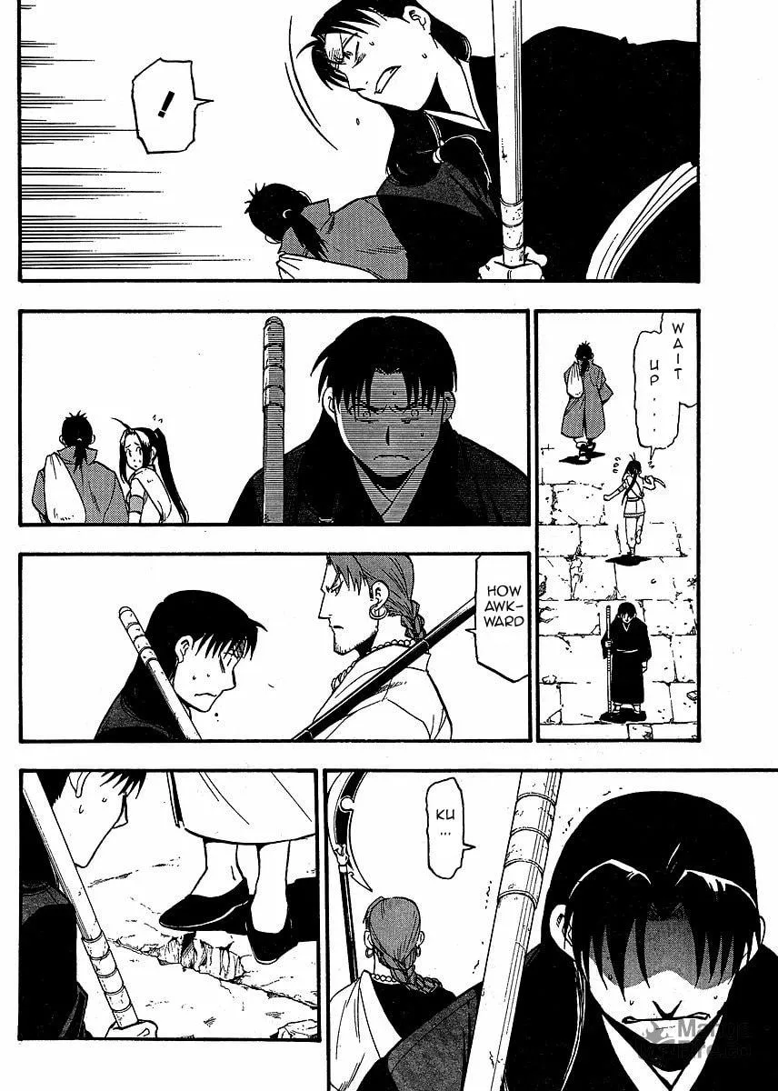 Read HERO TALES chapter 15 image 29 on Lezhin