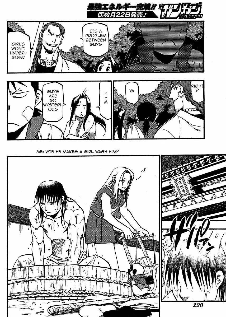 Read HERO TALES chapter 15 image 31 on Lezhin