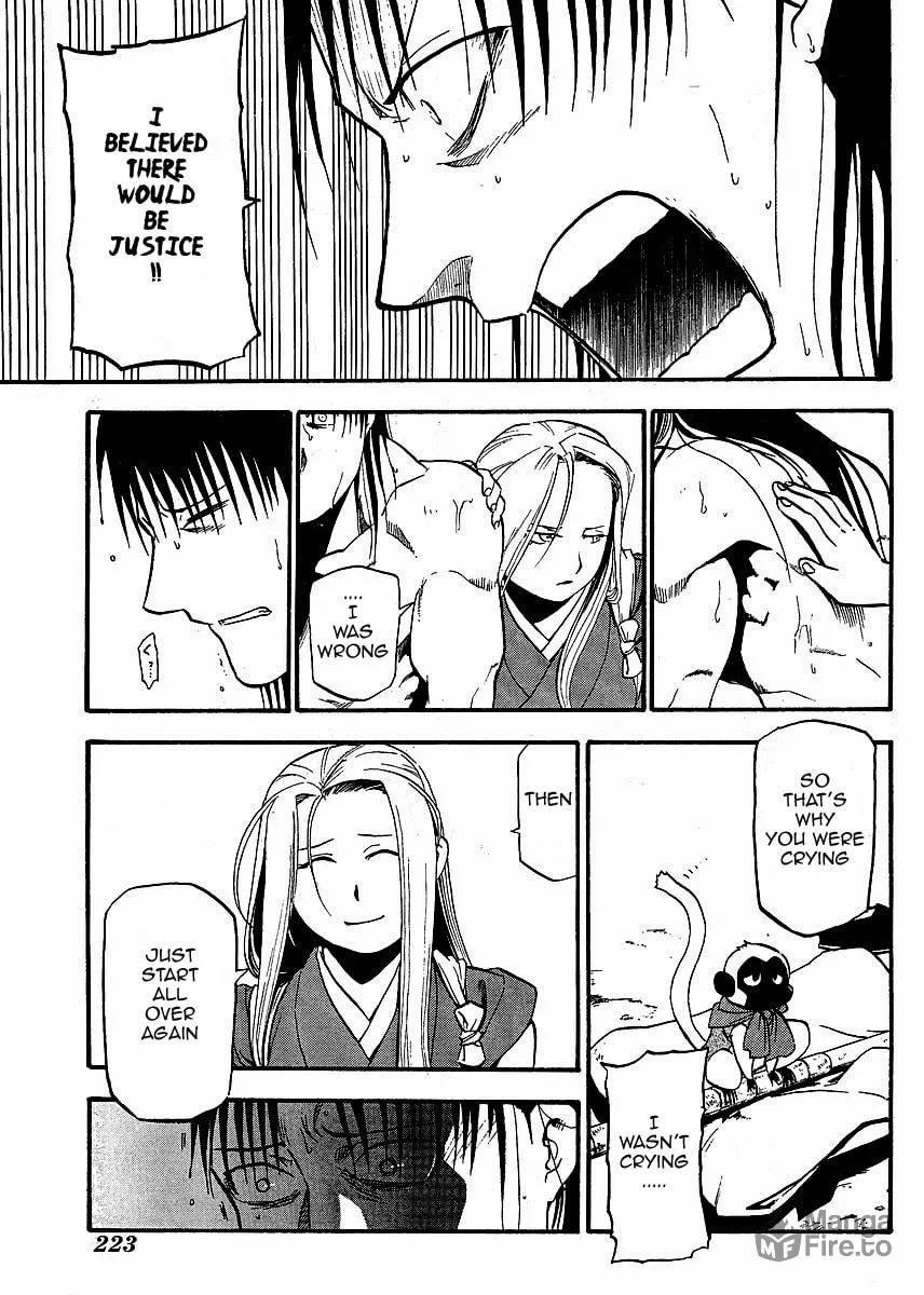 Read HERO TALES chapter 15 image 34 on Lezhin
