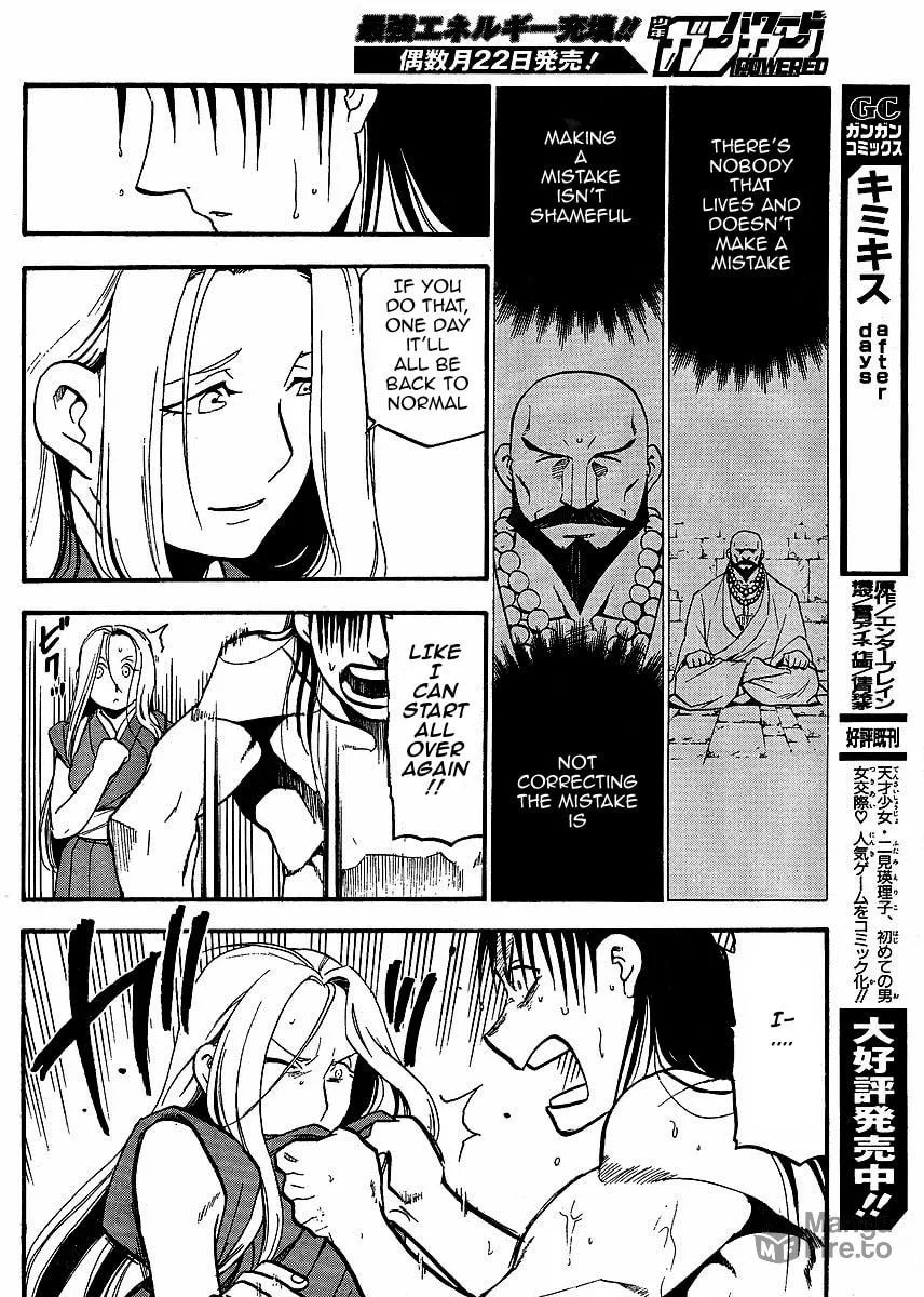 Read HERO TALES chapter 15 image 35 on Lezhin