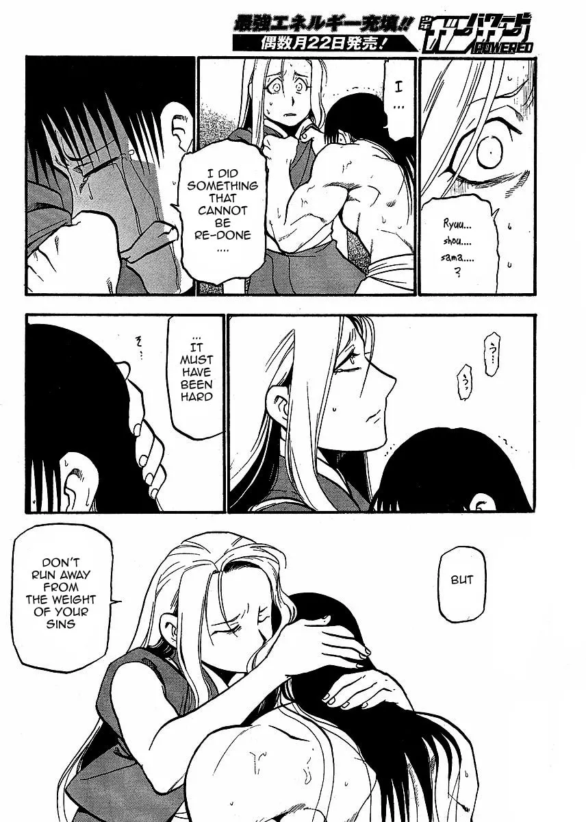 Read HERO TALES chapter 15 image 37 on Lezhin