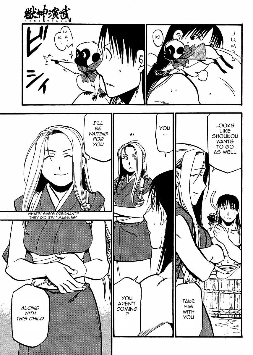 Read HERO TALES chapter 15 image 40 on Lezhin
