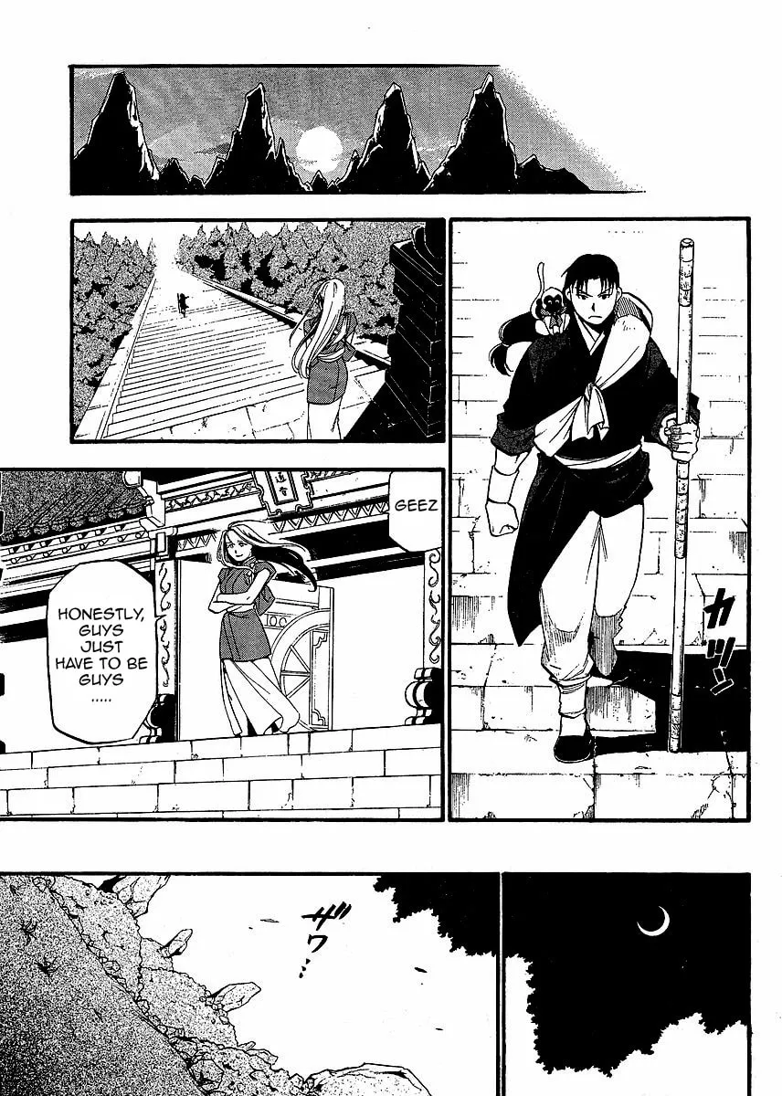 Read HERO TALES chapter 15 image 42 on Lezhin
