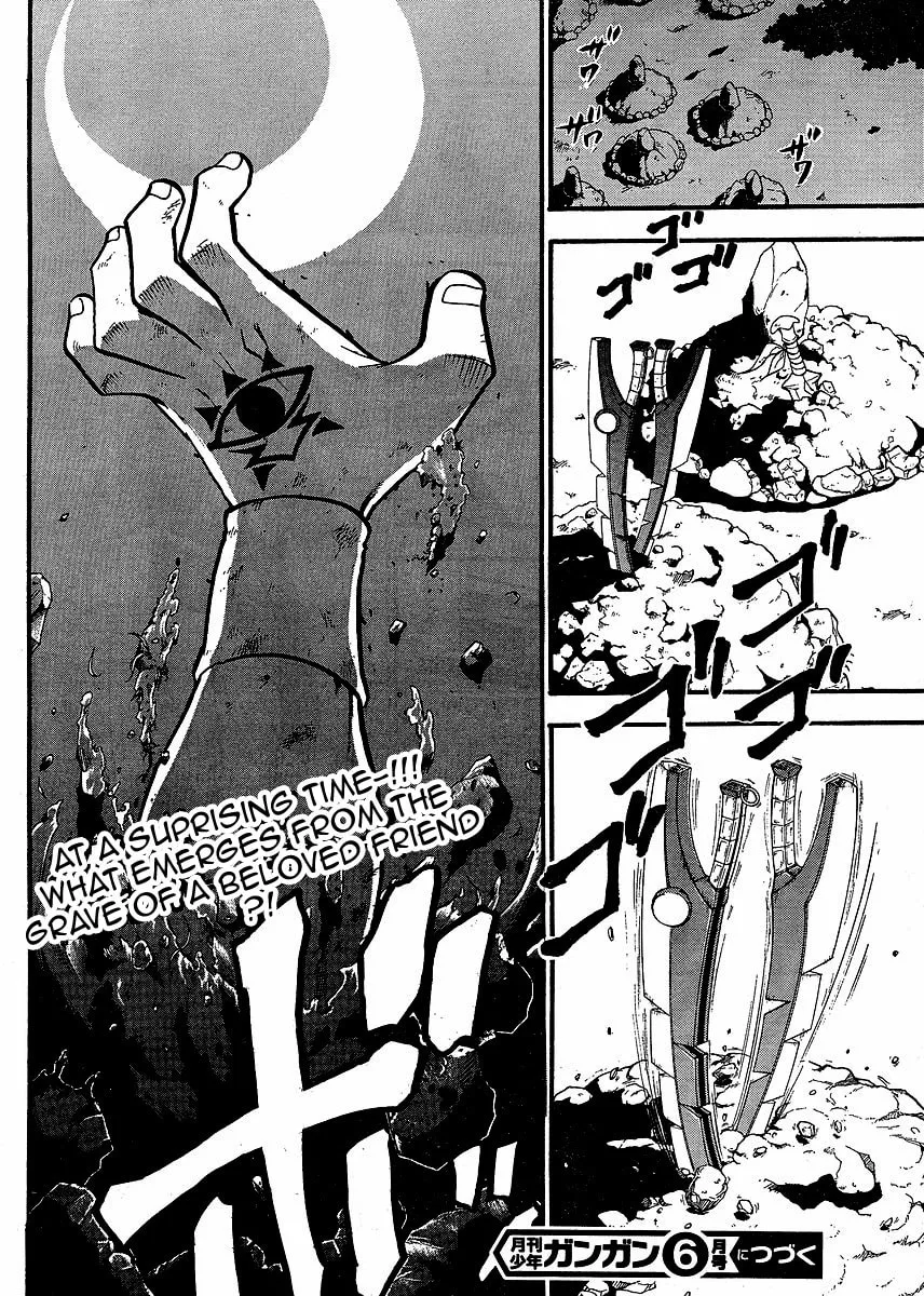 Read HERO TALES chapter 15 image 43 on Lezhin
