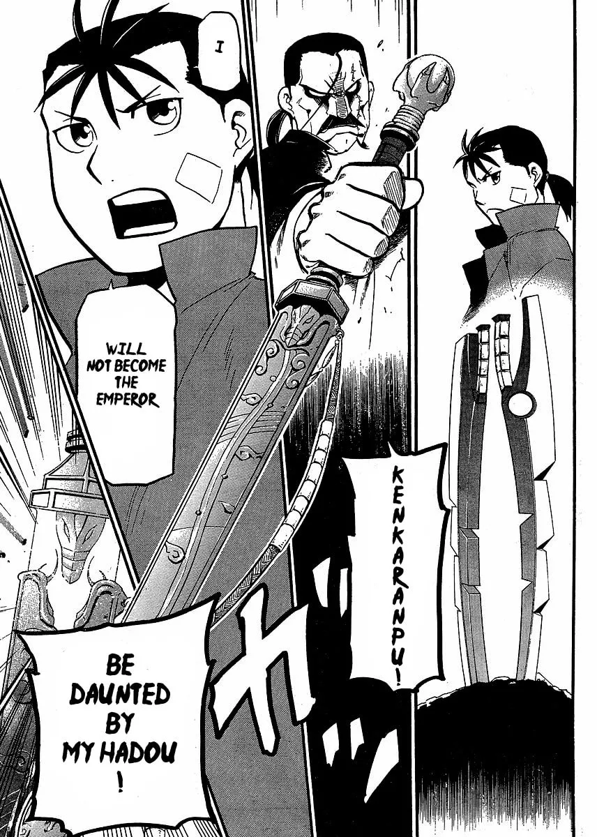 Read HERO TALES chapter 15 image 6 on Lezhin