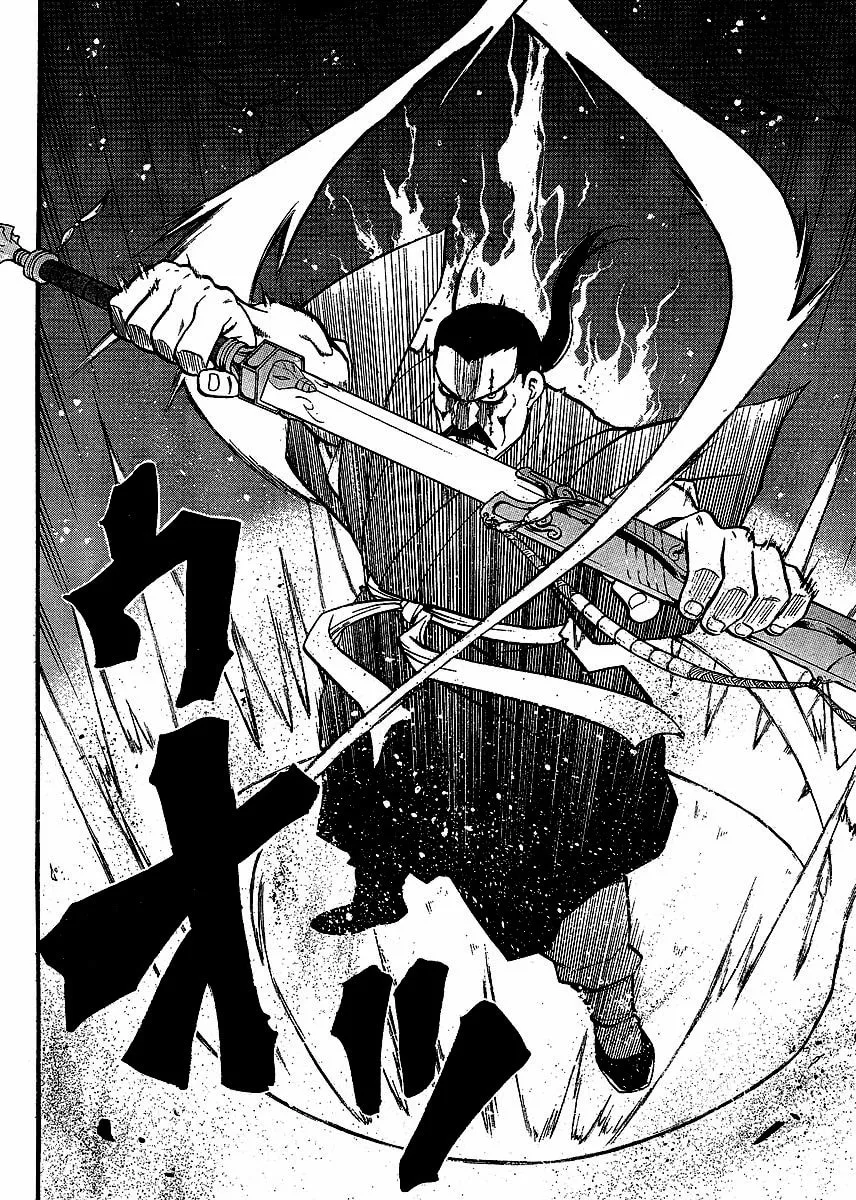 Read HERO TALES chapter 15 image 7 on Lezhin