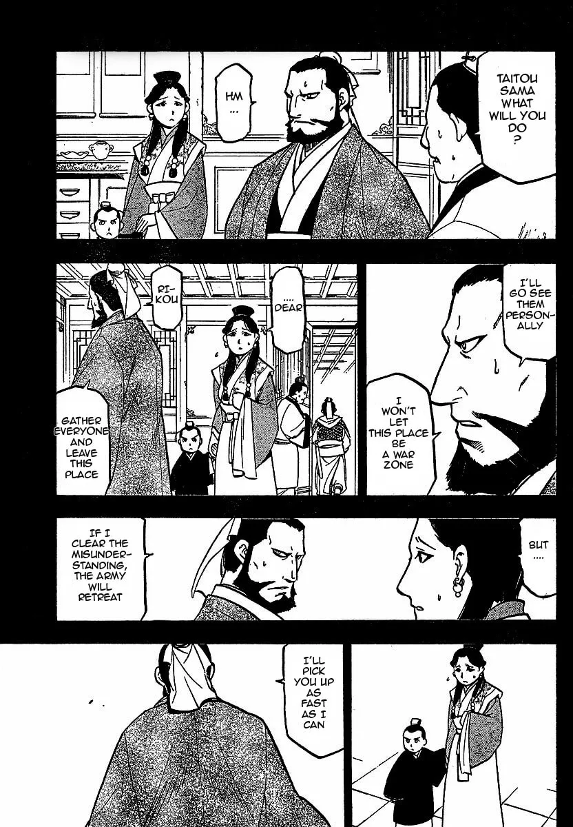 Read HERO TALES chapter 16 image 15 on Lezhin