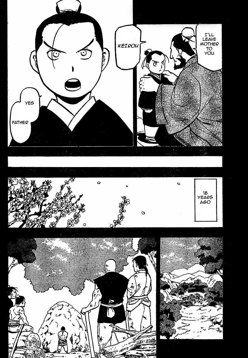 Read HERO TALES chapter 16 image 16 on Lezhin