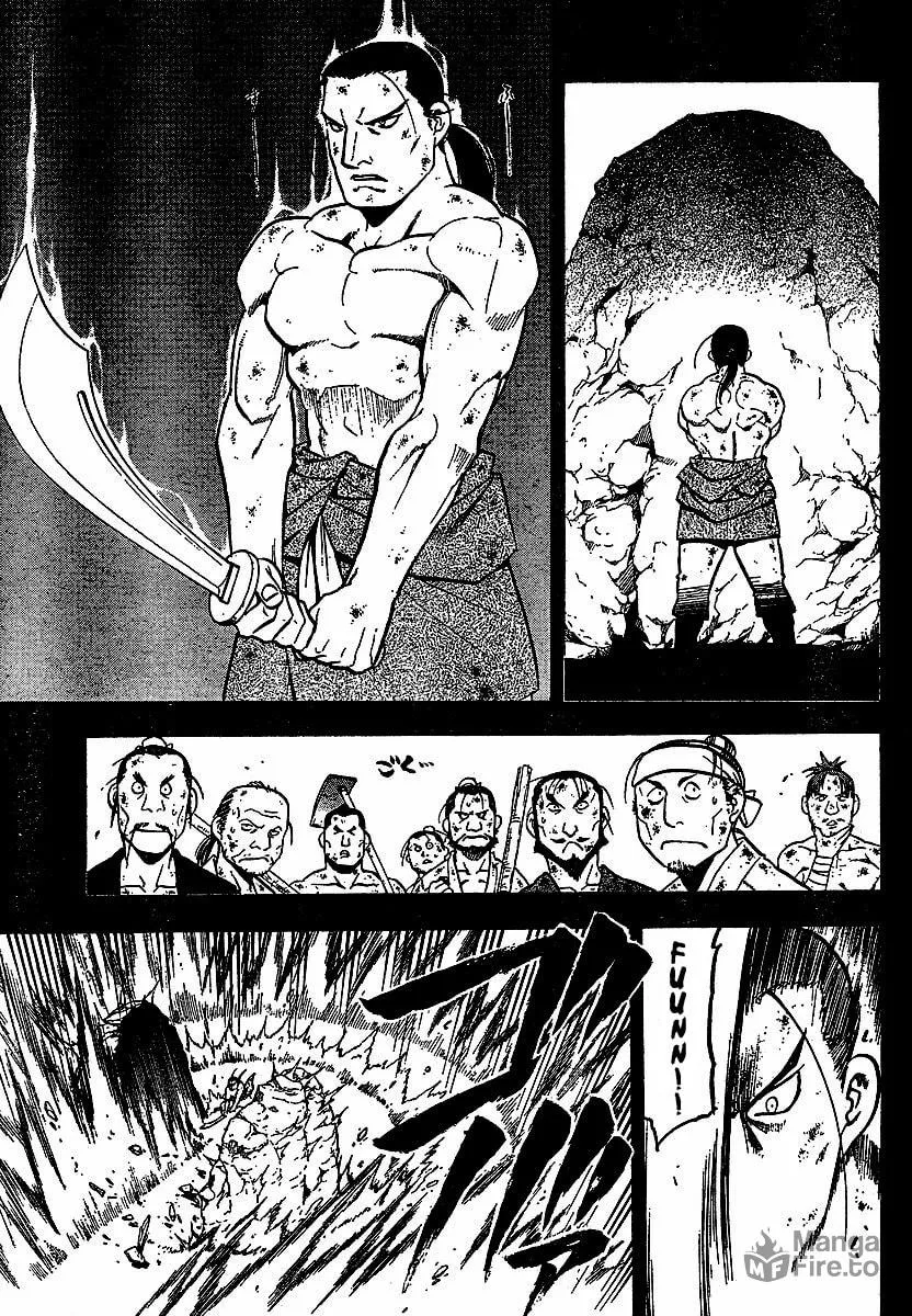 Read HERO TALES chapter 16 image 17 on Lezhin