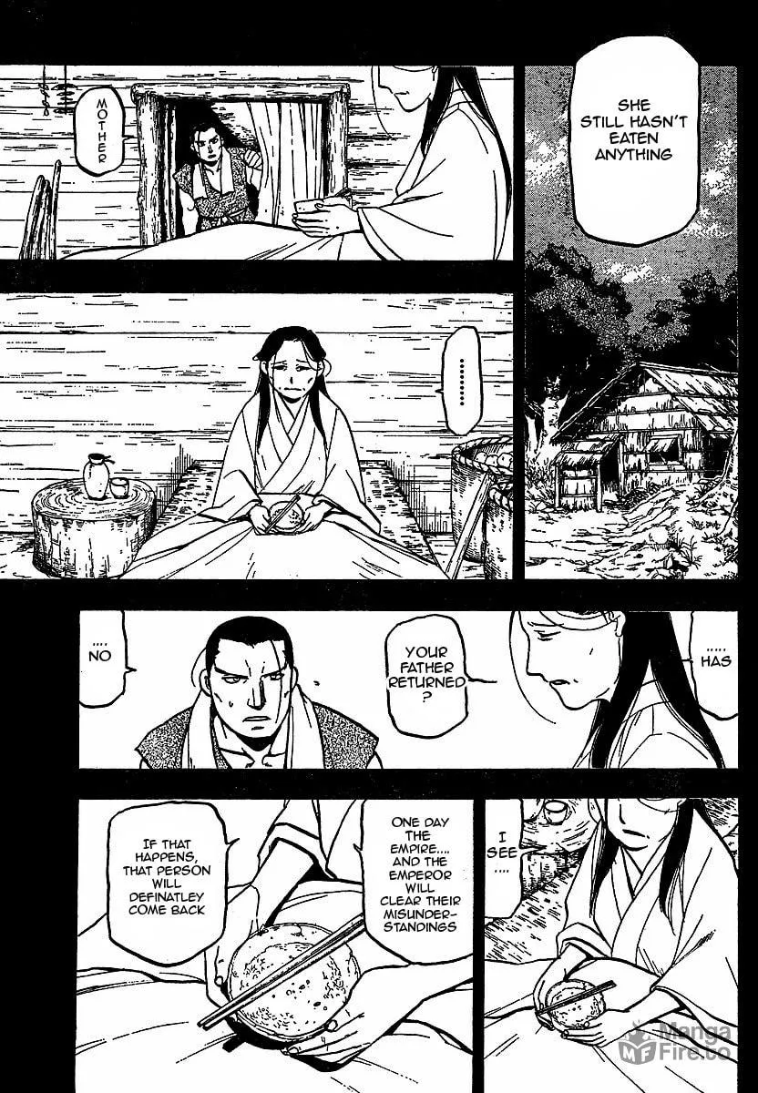 Read HERO TALES chapter 16 image 19 on Lezhin