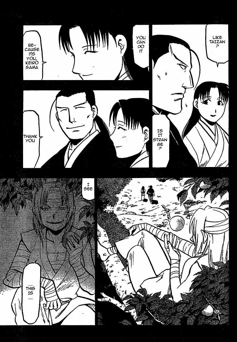 Read HERO TALES chapter 16 image 21 on Lezhin