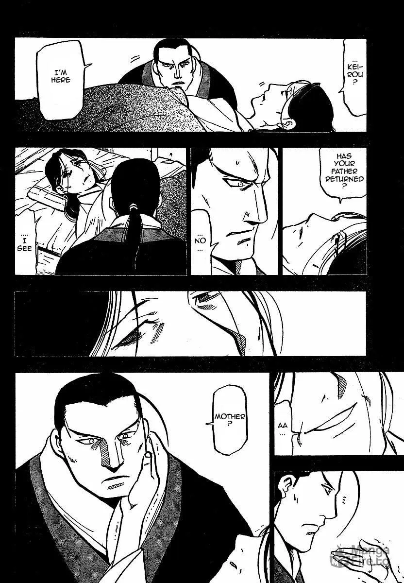 Read HERO TALES chapter 16 image 24 on Lezhin