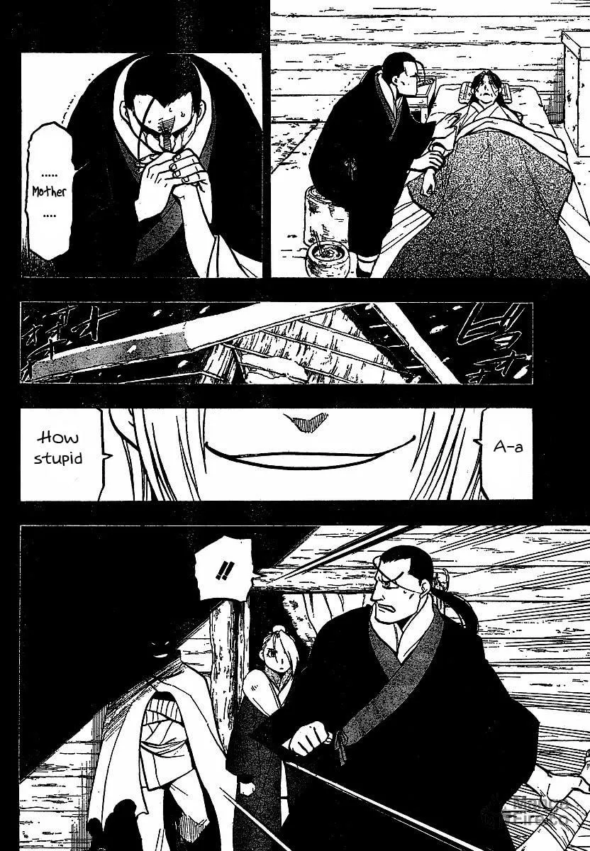 Read HERO TALES chapter 16 image 26 on Lezhin