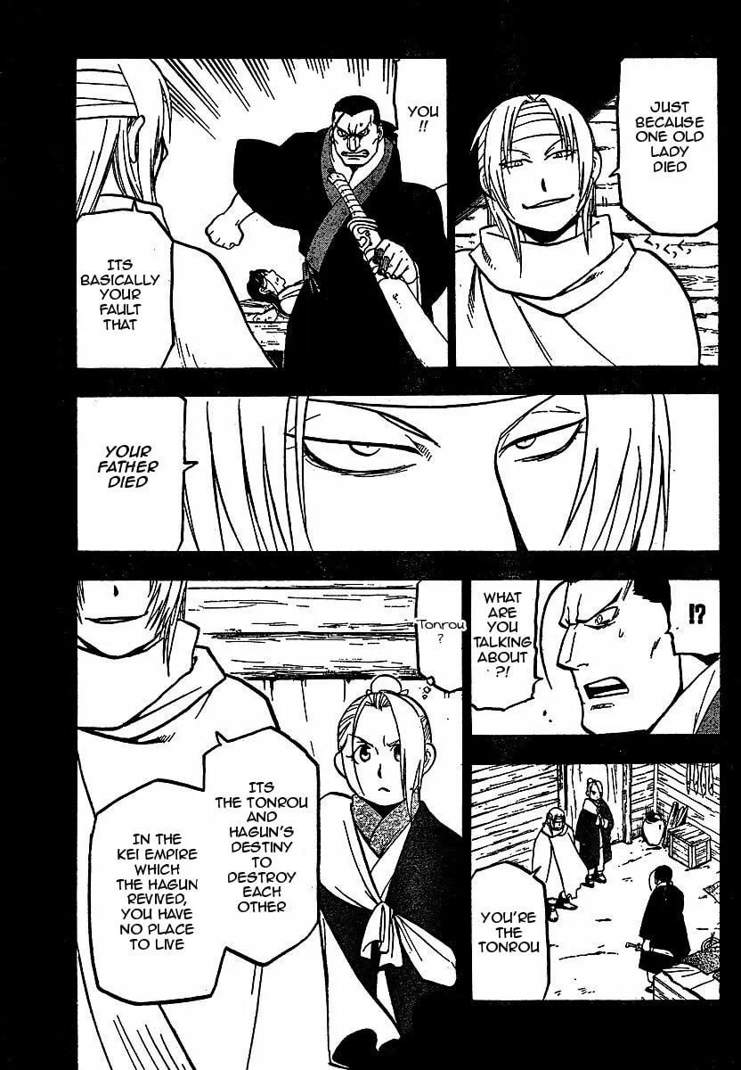 Read HERO TALES chapter 16 image 27 on Lezhin