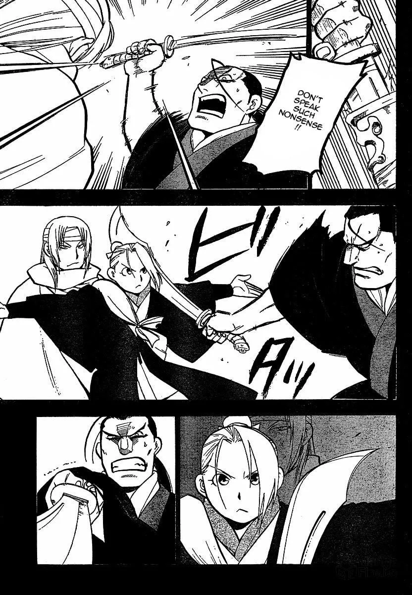 Read HERO TALES chapter 16 image 29 on Lezhin