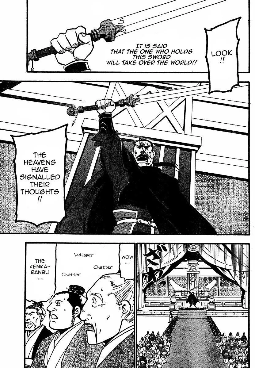 Read HERO TALES chapter 16 image 5 on Lezhin