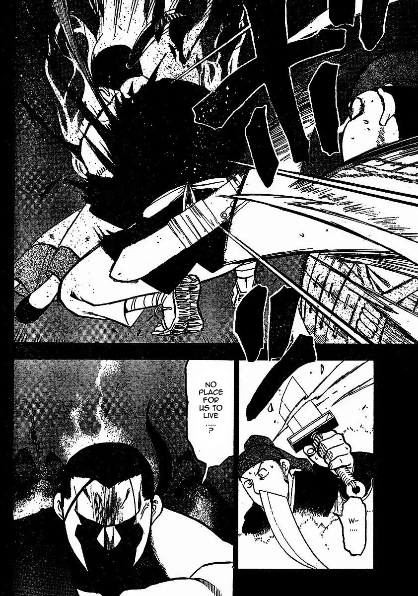 Read HERO TALES chapter 17 image 12 on Lezhin
