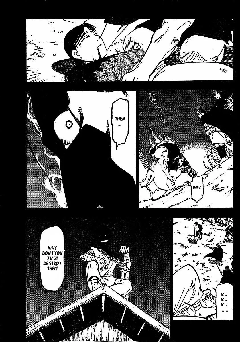 Read HERO TALES chapter 17 image 13 on Lezhin