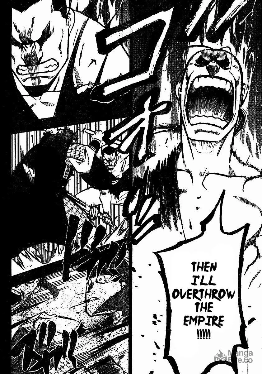 Read HERO TALES chapter 17 image 14 on Lezhin
