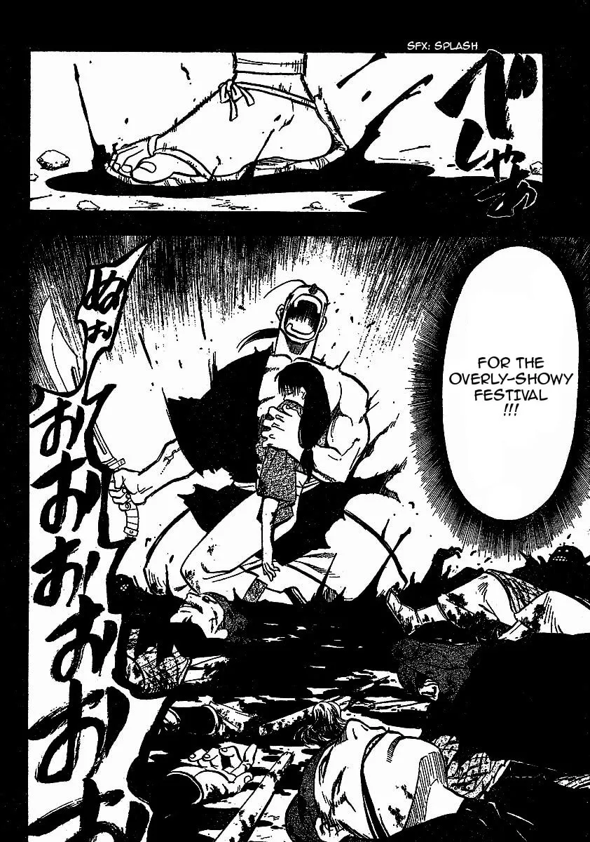 Read HERO TALES chapter 17 image 16 on Lezhin