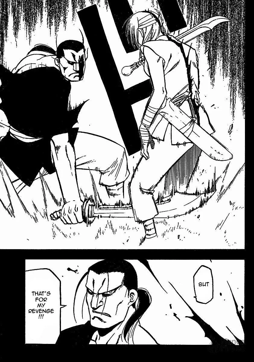 Read HERO TALES chapter 17 image 19 on Lezhin