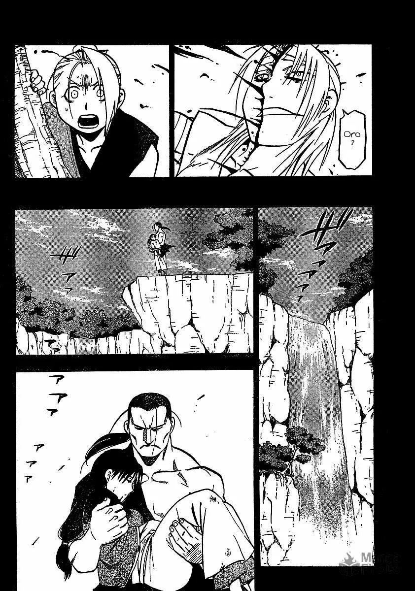 Read HERO TALES chapter 17 image 20 on Lezhin