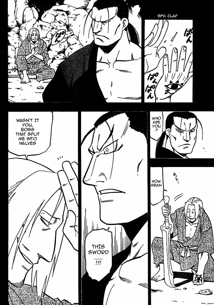 Read HERO TALES chapter 17 image 22 on Lezhin