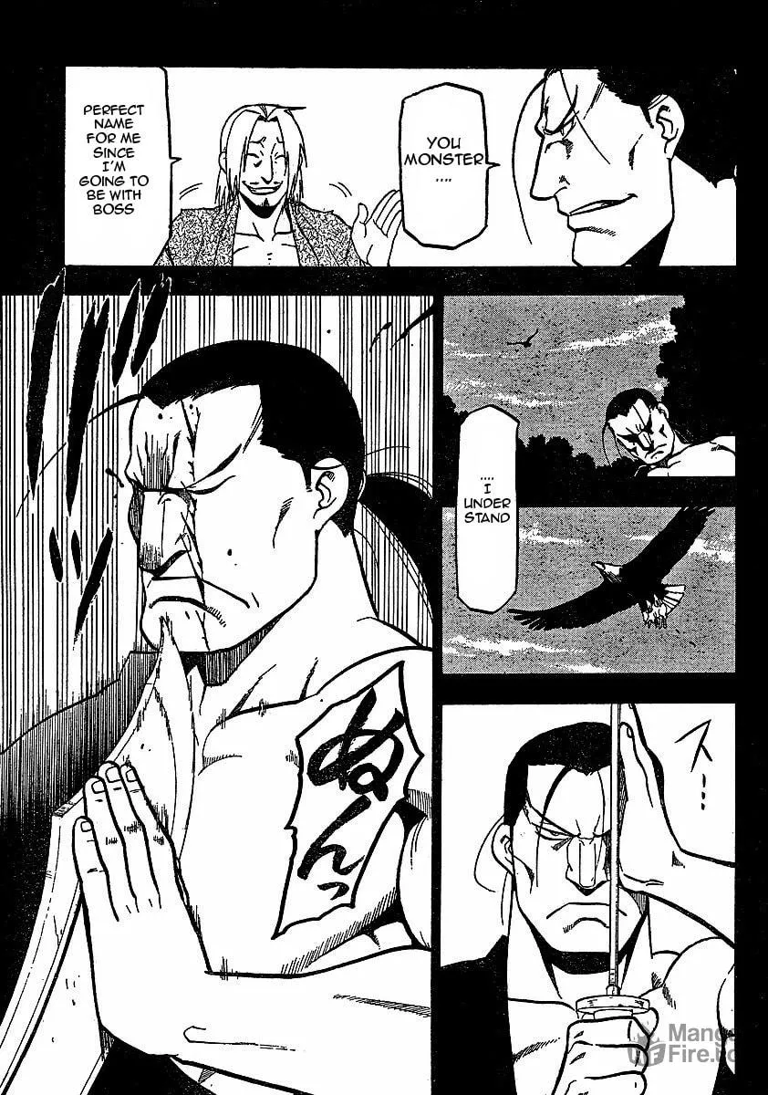 Read HERO TALES chapter 17 image 23 on Lezhin