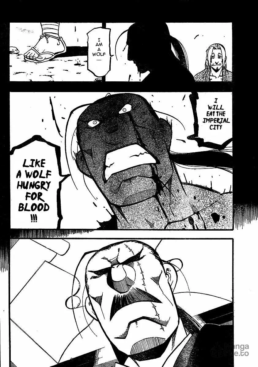 Read HERO TALES chapter 17 image 24 on Lezhin