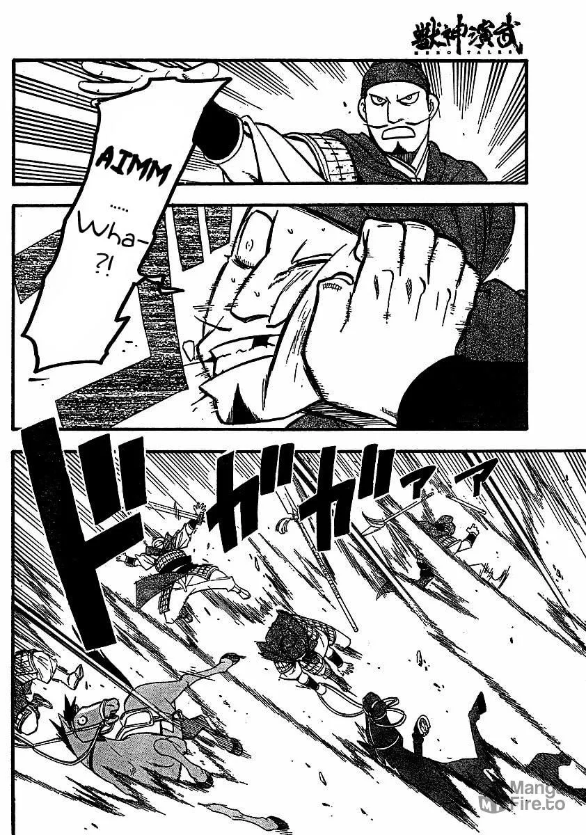 Read HERO TALES chapter 17 image 32 on Lezhin