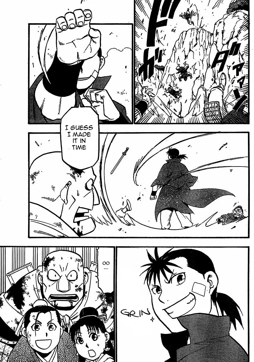 Read HERO TALES chapter 17 image 33 on Lezhin