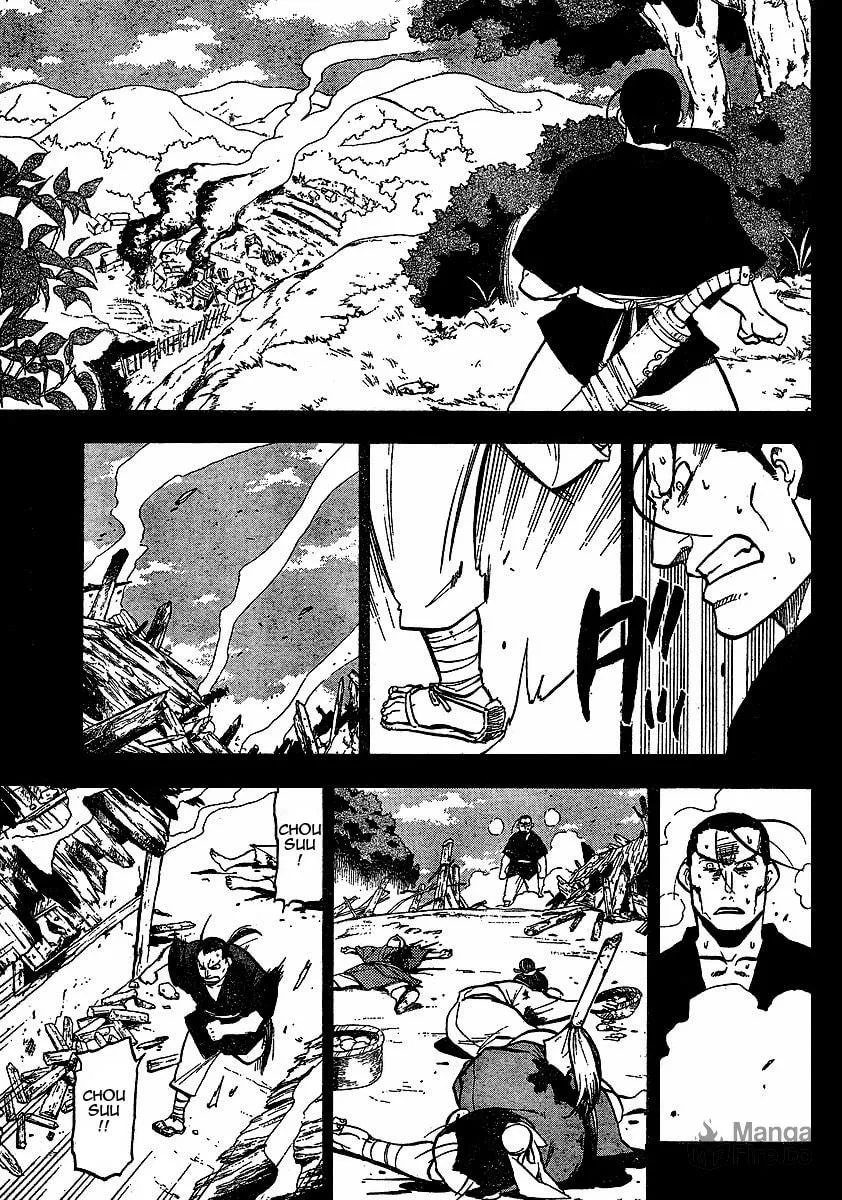 Read HERO TALES chapter 17 image 9 on Lezhin