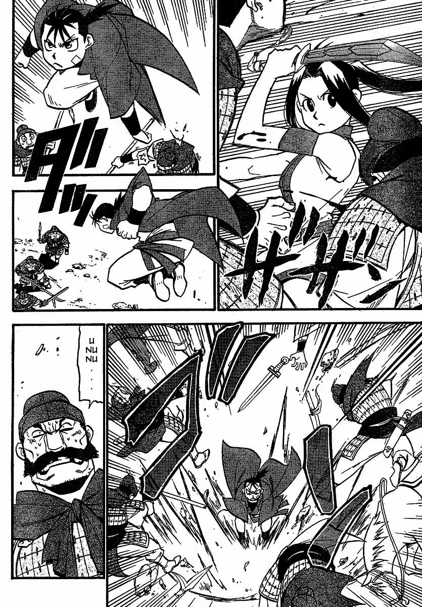 Read HERO TALES chapter 18 image 1 on Lezhin