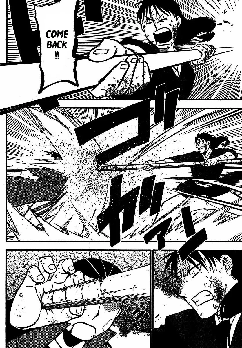 Read HERO TALES chapter 18 image 21 on Lezhin