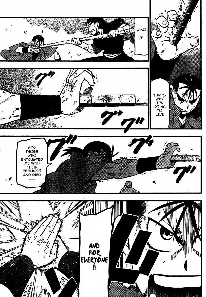 Read HERO TALES chapter 18 image 22 on Lezhin