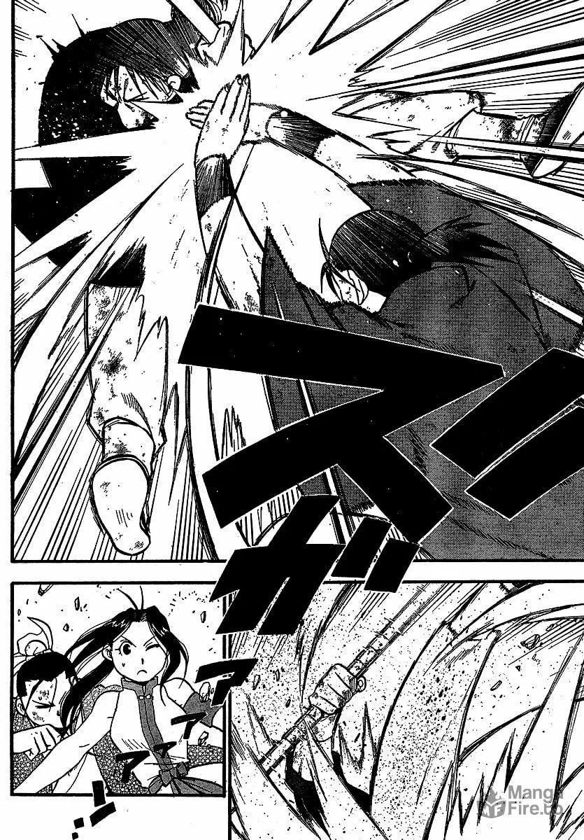 Read HERO TALES chapter 18 image 23 on Lezhin