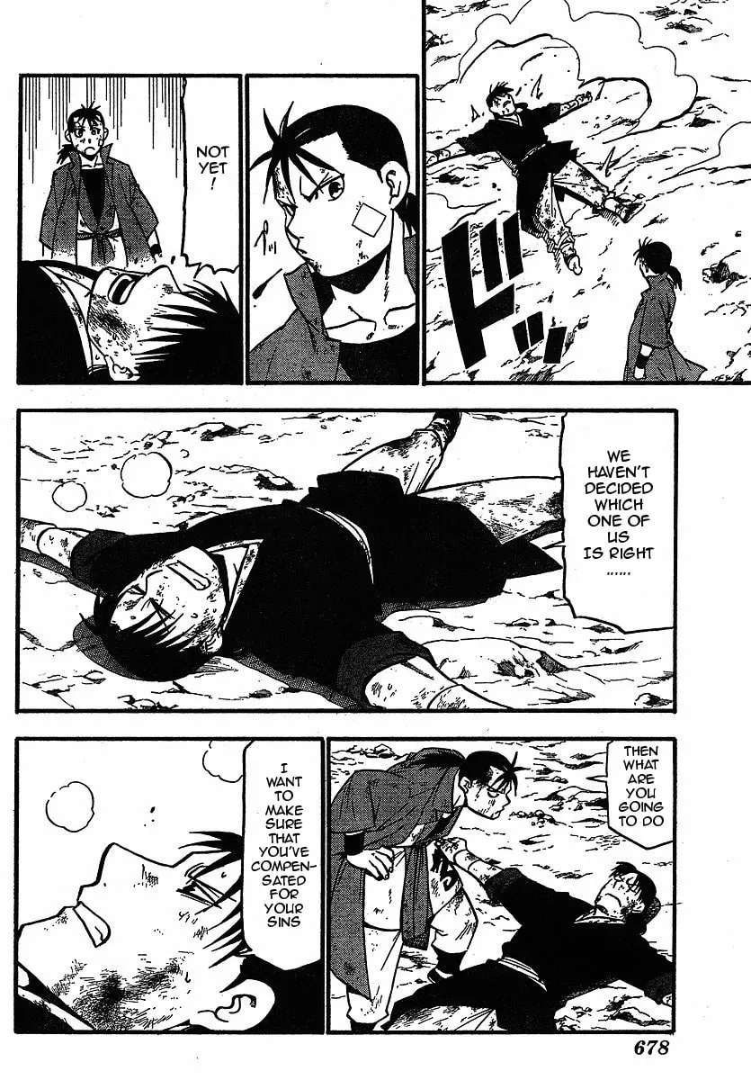 Read HERO TALES chapter 18 image 27 on Lezhin