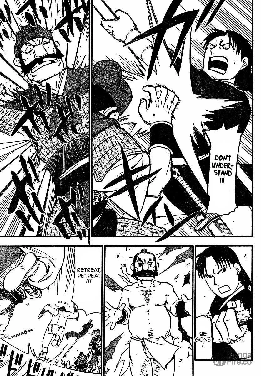 Read HERO TALES chapter 18 image 4 on Lezhin