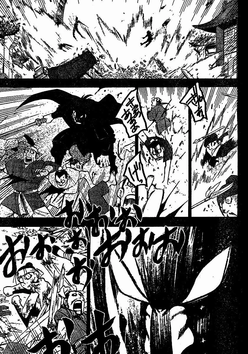 Read HERO TALES chapter 19 image 10 on Lezhin