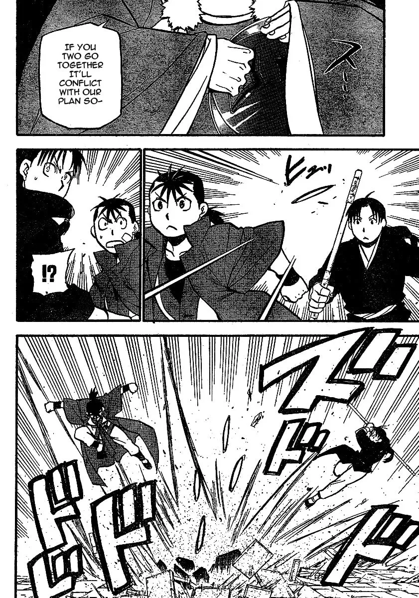Read HERO TALES chapter 19 image 15 on Lezhin