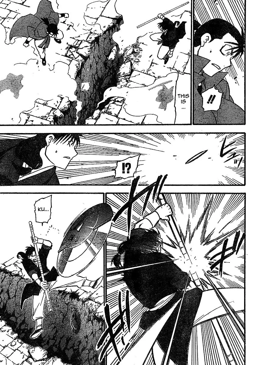 Read HERO TALES chapter 19 image 16 on Lezhin