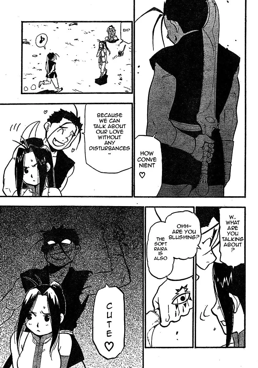 Read HERO TALES chapter 19 image 22 on Lezhin