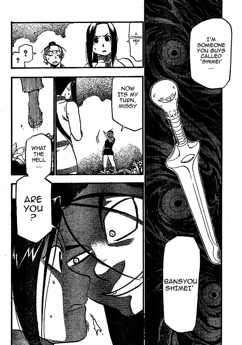 Read HERO TALES chapter 19 image 27 on Lezhin