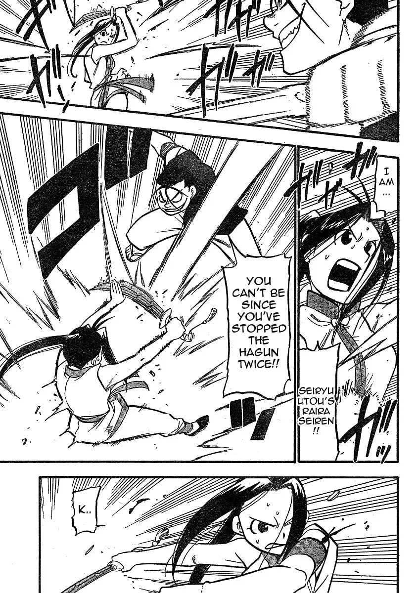 Read HERO TALES chapter 19 image 28 on Lezhin