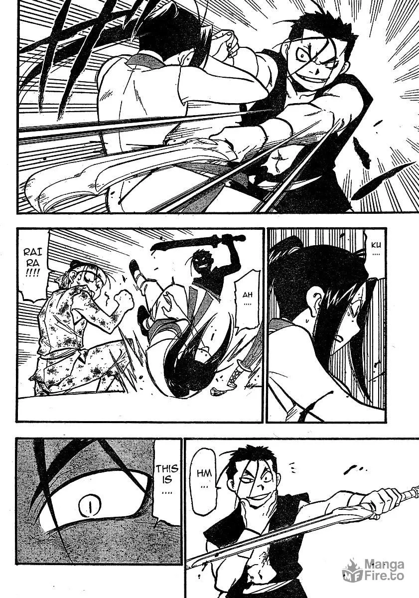 Read HERO TALES chapter 19 image 35 on Lezhin